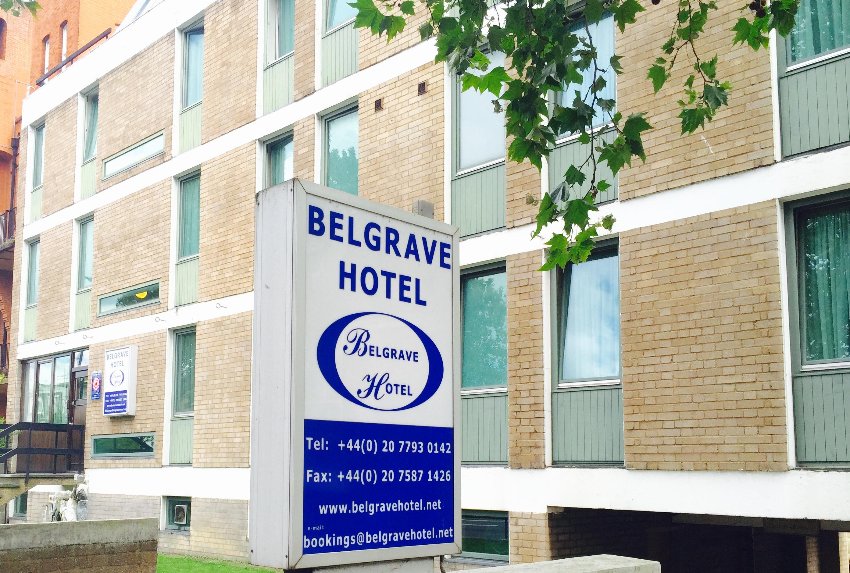 Maiden Oval Otel Londra Dış mekan fotoğraf